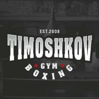 Timoshkov Boxing Club
