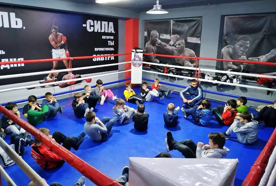 Timoshkov Boxing Club
