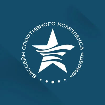 Бассейн СК «Шериф» Logo