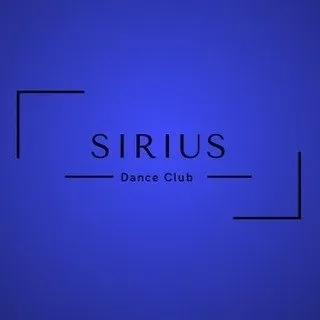 Sirius Dance Club Logo